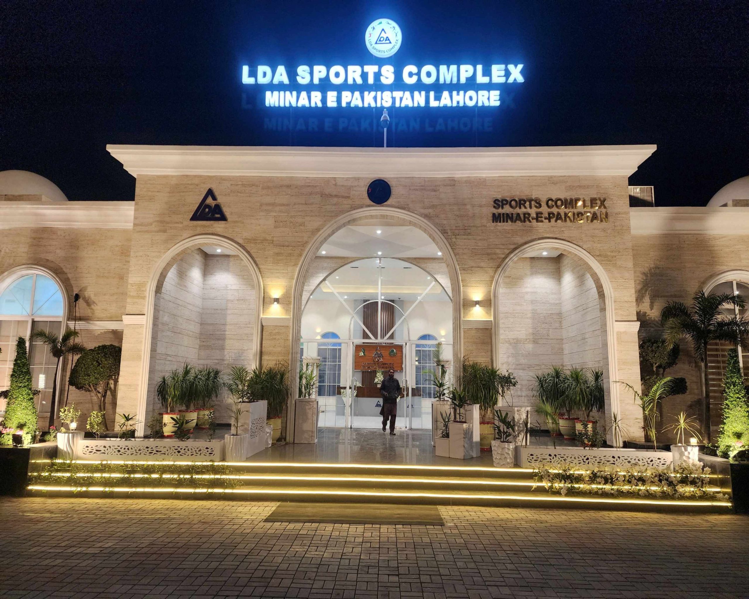 Minar-e-Pakistan